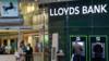 Филиал Lloyds Bank