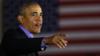 Бывший президент США Барак Обама выступает на митинге кампании в Ньюарке, штат Нью-Джерси, 19 октября