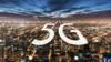 Стандартное изображение логотипа 5G над большим городом