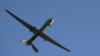Американский дрон-хищник, выполняющий миссию в Персидском заливе в 2016 году
