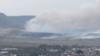 Сильный дым на склоне горы Ригос