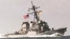 USS Cole - архивный снимок, выпущенный в октябре 2000 года