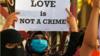 Протестующие против закона о «любовном джихаде»