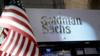Прилавок Goldman Sachs на площадке NYSE