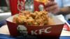 Питание KFC