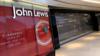 Закрыт магазин John Lewis в Бирмингеме