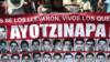 Студенты, местные жители и родственники 43 пропавших без вести студентов из Айотзинапы принимают участие в акции протеста в Чильпансинго, штат Герреро, Мексика, 26 сентября 2015 г.