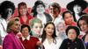 Коллаж перед красными и белыми полосами, на котором изображены известные женщины-политики