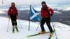 Лыжный патруль Невисского хребта в четверг утром