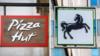 Логотипы Pizza Hut and Lloyds
