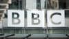 Знак BBC