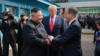 Ким Чен Ын, Дональд Трамп и Мун Чжэ Ин в демилитаризованной зоне (30 июня 2019 г.)