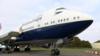 Самолет British Airways 747