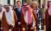 Король Саудовской Аравии Салман бен Абдель Азиз аль-Сауд (слева) и Иванка Трамп (справа) - 20 мая 2017 г.