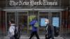 Офис New York Times изображен в районе Манхэттена города Нью-Йорк, штат Нью-Йорк, США., 28 сентября 2020 г.