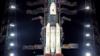 Ракета, на которой будет установлен спутник "Чандраяан-2"