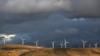 Ветряная электростанция, южные Пеннины