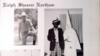 Страница Ральфа Нортамса в ежегоднике Медицинской школы Восточной Вирджинии за 1984 год, на которой он, как сообщается, появляется в черном лице с другом в костюме KKK