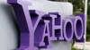 Знак Yahoo