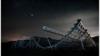 Телескоп Chime наблюдает за небом в канадской провинции Британская Колумбия
