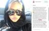 Пост Candy Charms в Instagram, показывающий, что они носят хиджаб
