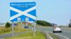 Шотландский пограничный знак