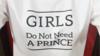 Изображение футболки с надписью «девочкам не нужен принц»