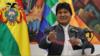 Президент Боливии Эво Моралес выступает на пресс-конференции в Ла-Пасе