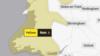 Метеорологическое предупреждение Yellow Met Office в Уэльсе