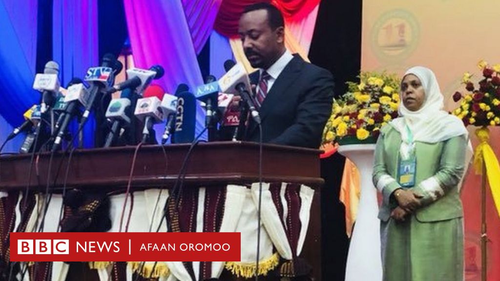 Mm Dr Abiy Ahimad Qubni Tokko Yoo Dhukkubsate Qaamni Kaan Fayyaa Hintahu Bbc News Afaan 