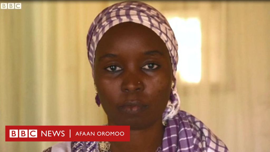 BBC Africa Eye: Muka firii hin qabne, loogii dubartoota Niijer dhala ...