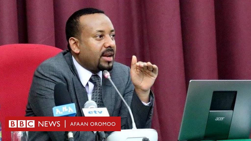 Ministirri Muummee Dr Abiy Ahimad Barsiisota Waliin Marii Gaggeessuuf Bbc News Afaan Oromoo