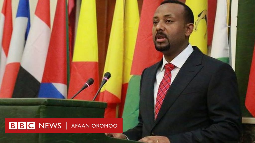 Dr Abiy Ahimad Ministira Muummee Itoophiyaa Tauun Muudaman Bbc News Afaan Oromoo