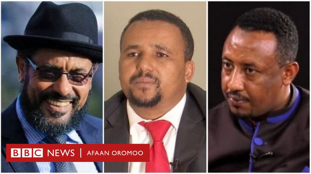 Obbo Jawaar Mohaammadfaa Jecha Amantaa Yookiin Waakkii Laatan Bbc News Afaan Oromoo