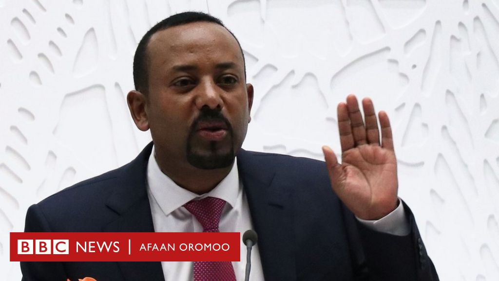 Ibsa MM Abiy Ahimad: Dhimmoota ijoo irratti deebii MM Abiy kennan - BBC ...