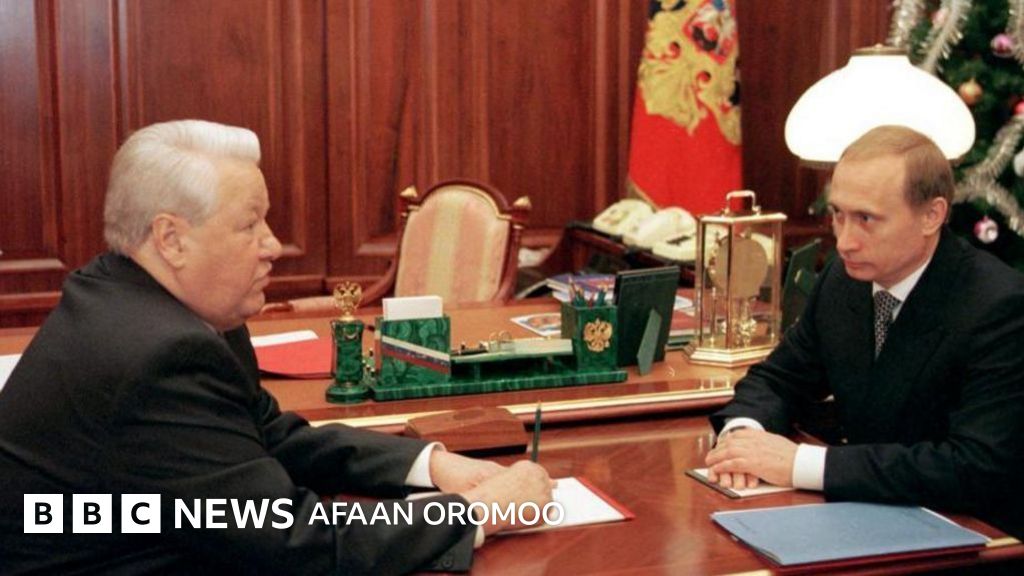 Katta anusning fotosurati