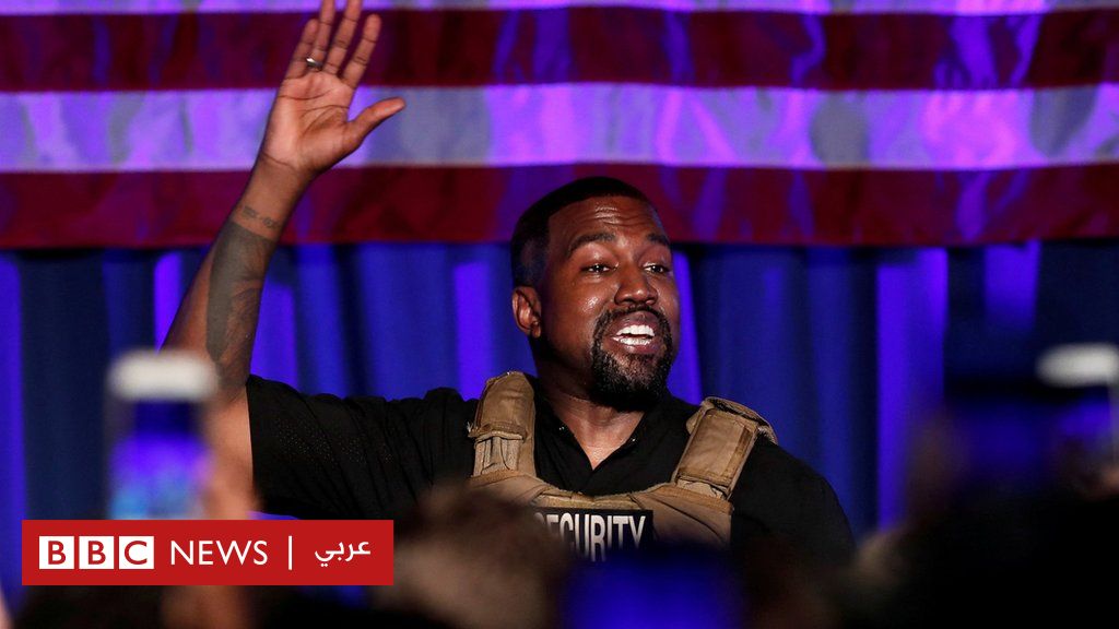 After a history of “offensive” statements, has Kanye West ended his career?