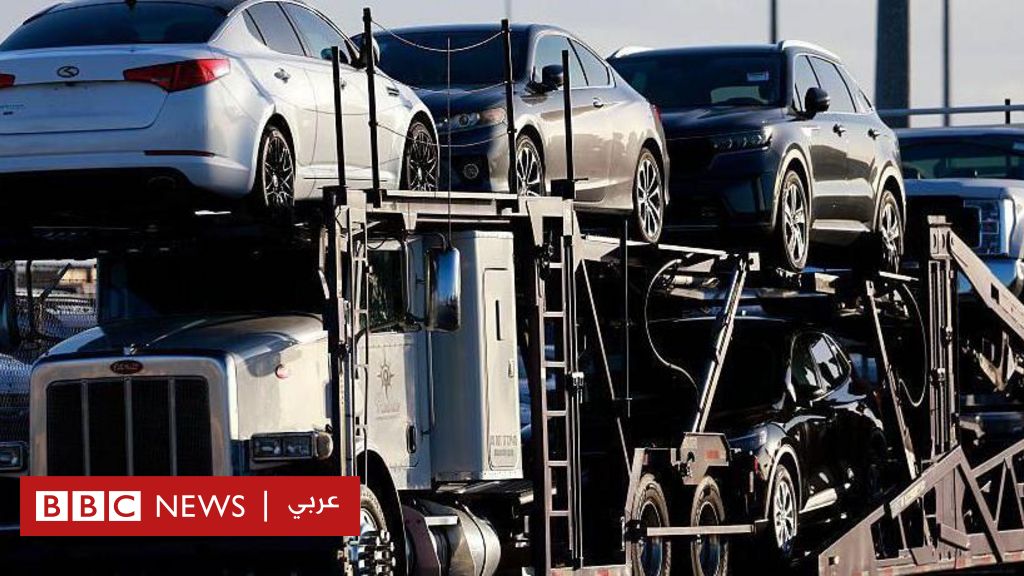 دونالد ترامب: الولايات المتحدة الأمريكية تطبق رسوماً جمركية جديدة على قطع غيار السيارات المستوردة - BBC News عربي