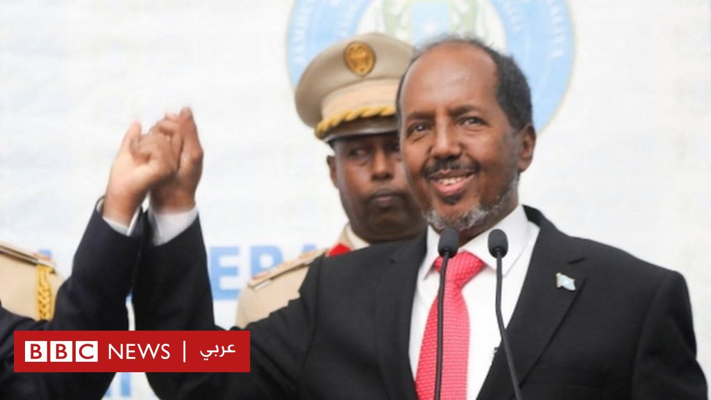 انتخاب حسن شيخ محمود رئيسا للصومال في تصويت شارك فيه 327 شخصاً فقط