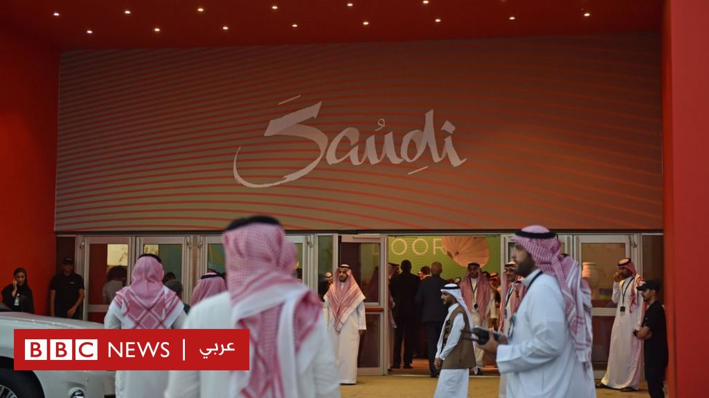 الإندبندنت أون صنداي: النساء لم يعدن بحاجة لمحرم للسكن في فنادق السعودية - BBC News Arabic