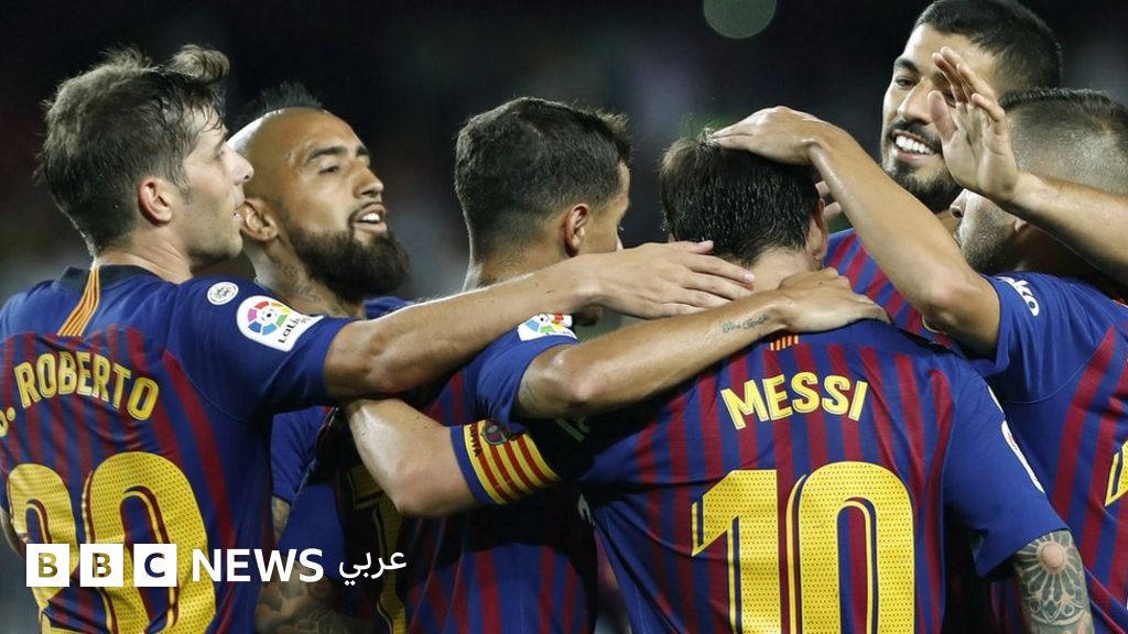 ميسي يقود برشلونة للفوز في مستهل رحلة الدفاع عن لقب الدوري الإسباني
