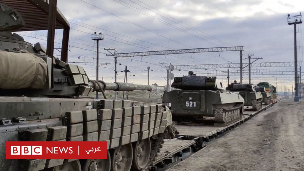 روسيا وأوكرانيا: موسكو تعلن انسحاب بعض قواتها من الحدود مع أوكرانيا