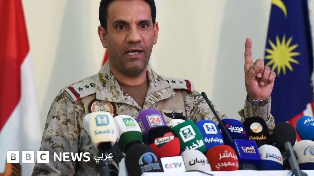 حرب اليمن: التحالف الذي تقوده السعودية حرب اليمن: التحالف الذي تقوده السعودية