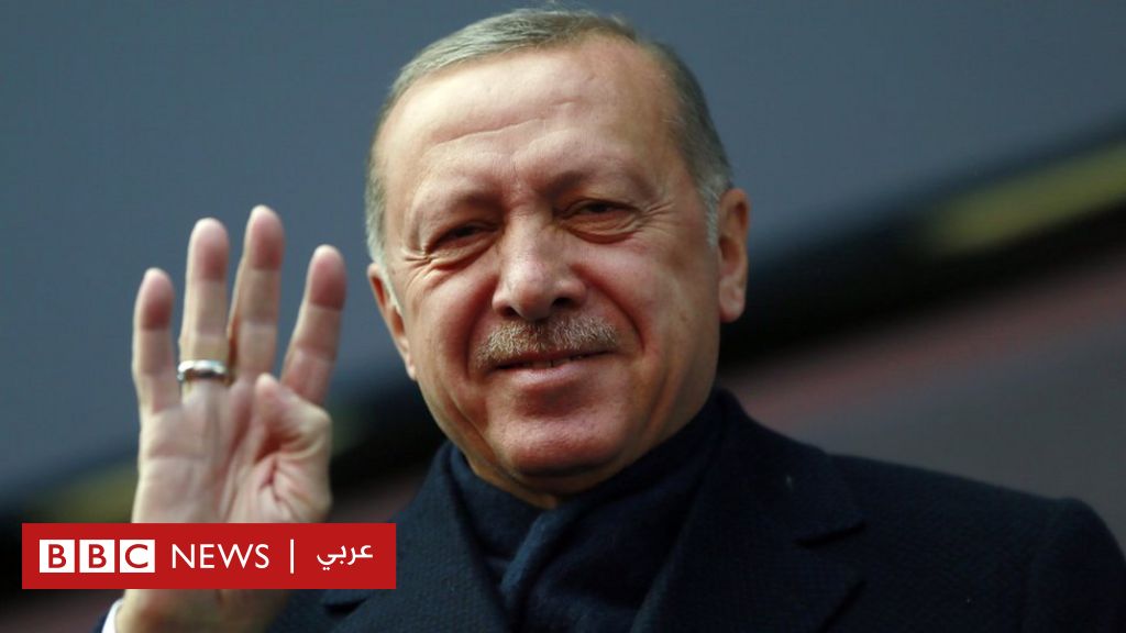 الانتخابات المحلية في تركيا: الرئيس رجب طيب أردوغان يخوض معركة "بقاء" - BBC Arabic