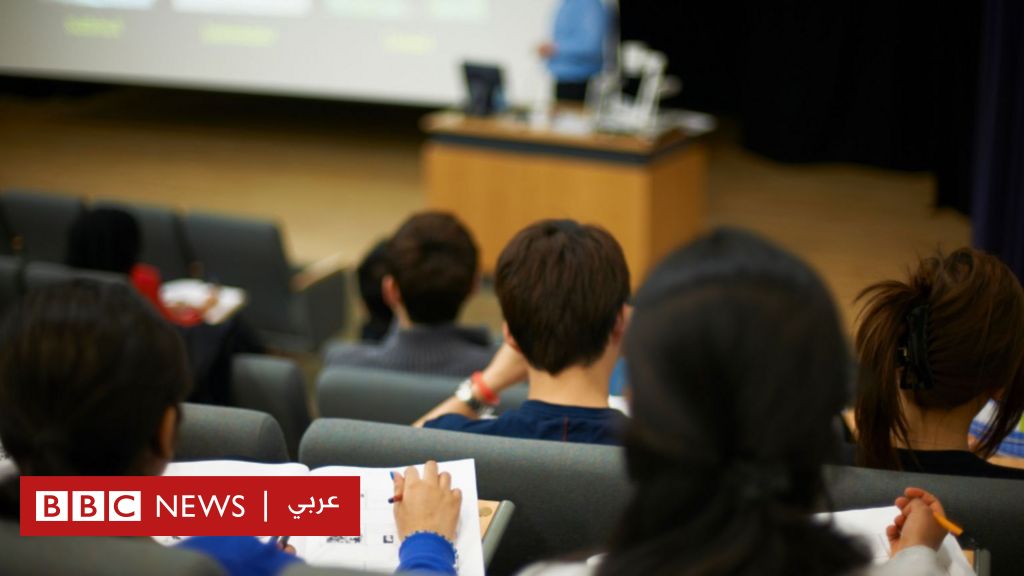 الذكاء الاصطناعي: هل ساهم في تطوير الجامعات نحو الأفضل؟ - BBC News عربي