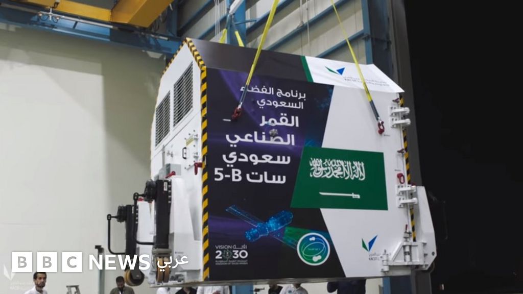 سعوديون يغردون لنا الأرض والفضاء Bbc News Arabic