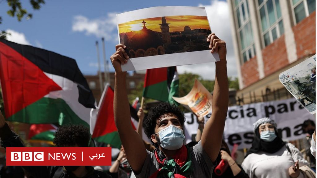 أحداث القدس كيف تقيمون ردود الفعل الغربية والعربية على ما يجري Bbc News عربي