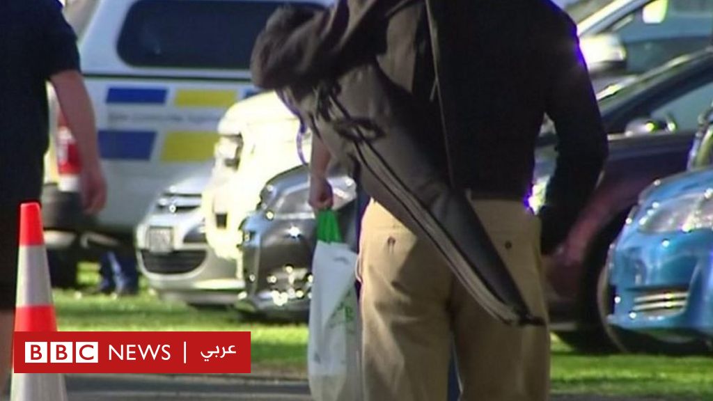 كرايست تشيرتش: حكومة نيوزيلندا تشتري الأسلحة من المواطنين بعد شهور من الهجوم الدامي على المسجدين