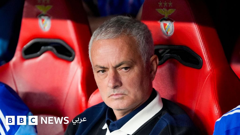 جوزيه مورينيو: ماذا نعرف عن "السبيشال وان" المرشح للعودة إلى بنفيكا؟
