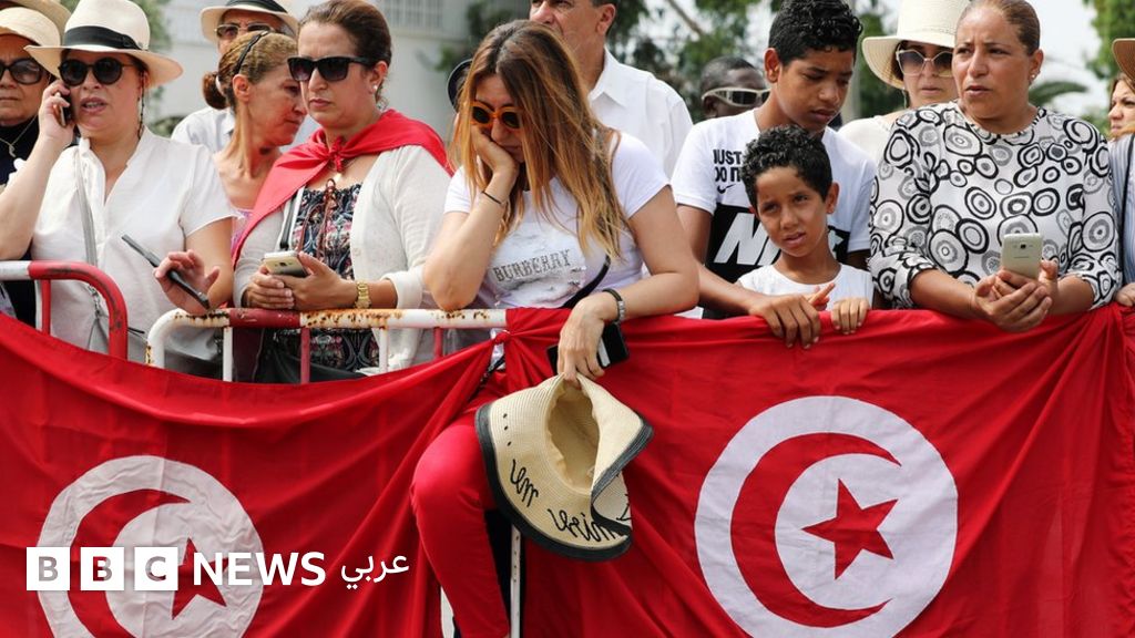 جنازة الباجي قايد السبسي: آلاف التونسيين يودعون رئيسهم بحضور عدد من زعماء العالم - BBC News Arabic